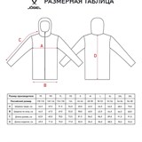 Jögel CAMP PADDED JACKET Куртка утепленная детская Темно-синий/Белый - фото 284088