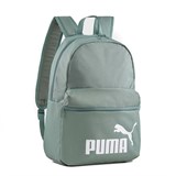 Puma PHASE BACKPACK Рюкзак Бледно-зеленый/Белый - фото 284151