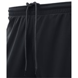 Jögel CAMP Шорты волейбольные Черный/Белый - фото 284163