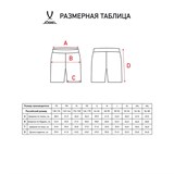 Jögel CAMP BASIC Шорты баскетбольные детские Красный/Белый - фото 284252