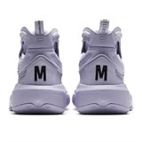 Anta KLAY THOMPSON KT8 "FATHER AND SON" Кроссовки баскетбольные Фиолетовый - фото 284555