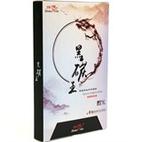 Double Fish BLACK CARBON KING RACKET 5***** Ракетка для настольного тенниса - фото 284904 Double Fish BLACK CARBON KING RACKET 5***** Ракетка для настольного тенниса - фото 284904