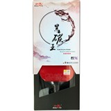 Double Fish BLACK CARBON KING RACKET 5***** Ракетка для настольного тенниса - фото 284906 Double Fish BLACK CARBON KING RACKET 5***** Ракетка для настольного тенниса - фото 284906