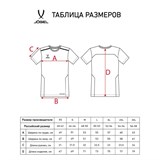 Jögel DIVISION TRAINING TEE Футболка тренировочная Синий - фото 285054