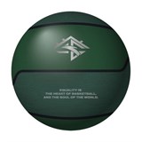 Anta BASKETBALL (8824111120-1) Мяч баскетбольный - фото 285146