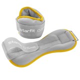 Starfit WT-501 0,5 кг Утяжелители универсальные - фото 285487