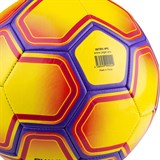 Jögel INTRO №5 Мяч футбольный Желтый - фото 285768