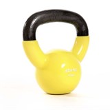 Starfit DB-401 4 КГ Гиря виниловая Желтая - фото 285941