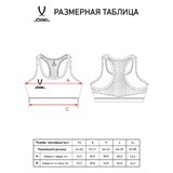 Jögel DIVISION PERFORMDRY TRAINING BRA (W) Бра тренировочное женское Черный - фото 286087
