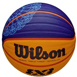 Wilson FIBA 3X3 OFFICIAL PARIS 2024 (WZ1011502XB6F) Мяч баскетбольный - фото 286333