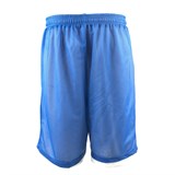 Peak BASKETBALL REVERSIBLE Форма баскетбольная двусторонняя Синий/Белый - фото 286527