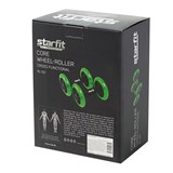 Starfit RL-107 Ролики для пресса раздельные - фото 286561
