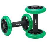 Starfit RL-107 Ролики для пресса раздельные - фото 286562