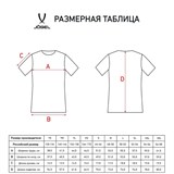 Jögel CAMP Футболка волейбольная Зеленый/Черный - фото 286787