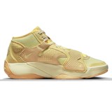 Jordan ZION 2 "FULL MOON" Кроссовки баскетбольные Желтый - фото 286807