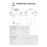 Jögel CAMP 2 POLY POLO Поло спортивное Белый - фото 287112