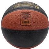 Jögel JB-900`23 №7 Мяч баскетбольный - фото 287117