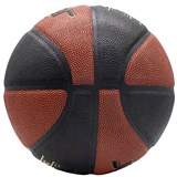 Jögel JB-900`23 №7 Мяч баскетбольный - фото 287119