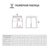 Jögel CAMP BASIC JC2SH0122.99-K Шорты баскетбольные детские Черный - фото 287201