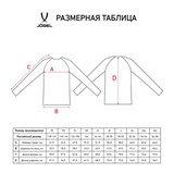 Jögel DIVISION PERFORMDRY PRE-MATCH KNIT JACKET Олимпийка Красный - фото 287734