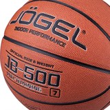 Jögel JB-500 №7 Мяч баскетбольный - фото 287751