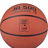 Jögel JB-500 №7 Мяч баскетбольный - фото 287752