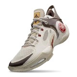 Li-Ning WADE FISSION 8 "Cappuccino" Кроссовки баскетбольные Белый/Коричневый - фото 287769