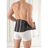 Medi PROTECT. LUMBAFORTE Бандаж поясничный Черный - фото 287784