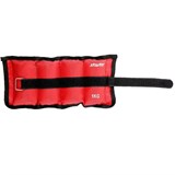 Starfit WT-401 1 кг Утяжелители - фото 287873