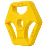 Starfit BB-205 0,5 КГ Диск обрезиненный с хватами, d=26 мм - фото 288057