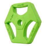 Starfit BB-205 1,25 КГ Диск обрезиненный с хватами, d=26 мм - фото 288061