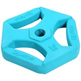 Starfit BB-205 2,5 КГ Диск обрезиненный с хватами, d=26 мм, без стальной втулки - фото 288066 Starfit BB-205 2,5 КГ Диск обрезиненный с хватами, d=26 мм, без стальной втулки - фото 288066