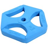 Starfit BB-205 5 КГ Диск обрезиненный с хватами, d=26 мм, без стальной втулки - фото 288070