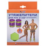 V76 СТАНДАРТ 2 КГ Утяжелители - фото 288265