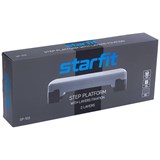 Starfit SP-103 Степ-платформа двухуровневая - фото 288398 Starfit SP-103 Степ-платформа двухуровневая - фото 288398
