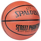 Spalding STREET PHANTOM (84-387Z) Мяч баскетбольный Коричневый/Черный - фото 288689