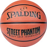 Spalding STREET PHANTOM (84-387Z) Мяч баскетбольный Коричневый/Черный - фото 288691