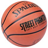 Spalding STREET PHANTOM (84-387Z) Мяч баскетбольный Коричневый/Черный - фото 288692
