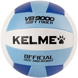 Kelme VB9000 Мяч волейбольный Синий/Голубой/Белый - фото 288742