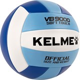 Kelme VB9000 Мяч волейбольный Синий/Голубой/Белый - фото 288743