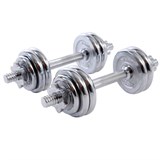 Starfit BB-501 Гантели разборные чугун хромированная сталь в чемодане 2 шт по 7,5 кг - фото 288748