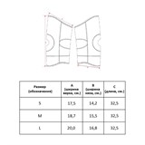 Starfit CORE SU-503 Суппорт колена неопреновый Черный - фото 288832