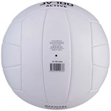 Jögel JV-100 Мяч волейбольный Белый - фото 289042