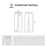 Jögel DIVISION PERFORMDRY PRO TRAINING PANTS Брюки тренировочные детские Черный/Белый - фото 289221