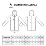 Jögel CAMP PADDED JACKET Куртка утепленная детская Черный/Белый - фото 289260