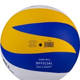 Jögel JV-550 Мяч волейбольный - фото 289460