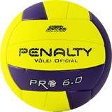 Penalty BOLA VOLEI 6.0 PRO Мяч волейбольный - фото 289559