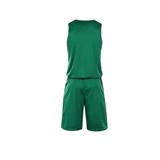 Kelme BASKETBALL CLOTHES Форма баскетбольная Зеленый/Белый - фото 289763
