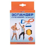 V76 Эспандер плечевой резиновый, 4 струны - фото 289828