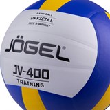 Jögel JV-400 Мяч волейбольный - фото 289842